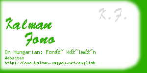 kalman fono business card